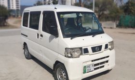 Nissan Clipper AXIS 2012