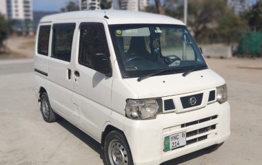 Nissan Clipper AXIS 2012