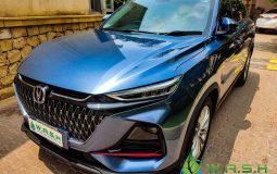 1689270843947IMG 20230712 WA0063