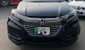 Honda Vezel Hybrid Z 2017