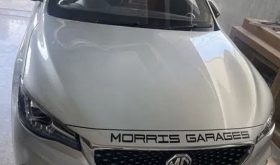 MG HS 1.5 Turbo 2021