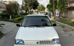 1696946493175IMG 2799