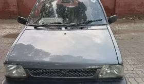 New Manipura, Sialkot