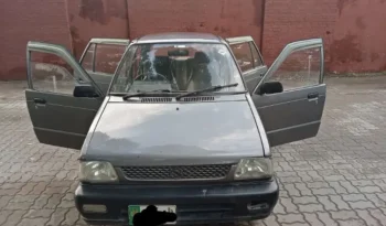 New Manipura, Sialkot full