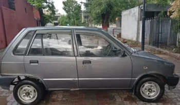 New Manipura, Sialkot full