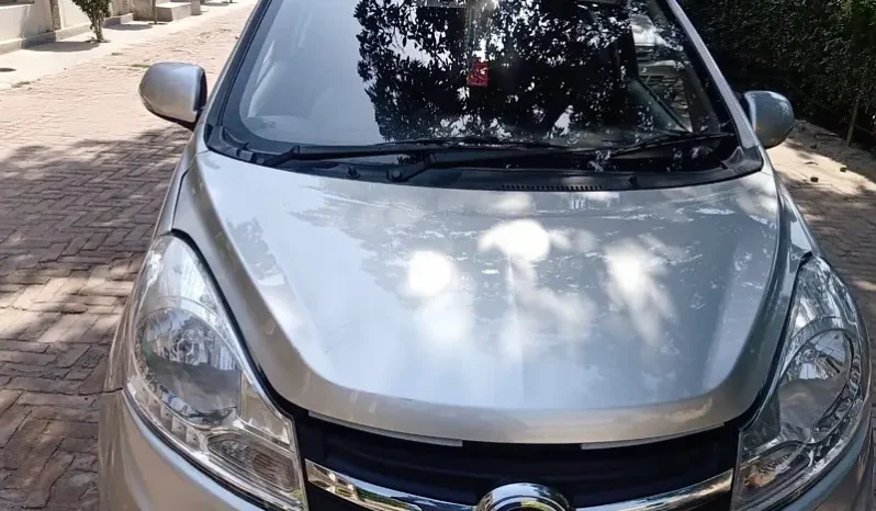 Prince Pearl 2021 full