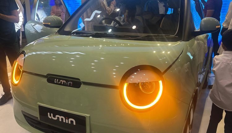Changan Lumin EV1