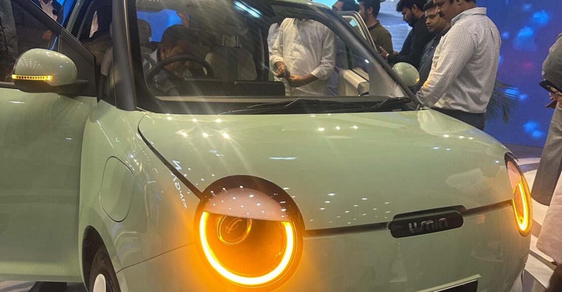Changan Lumin EV3