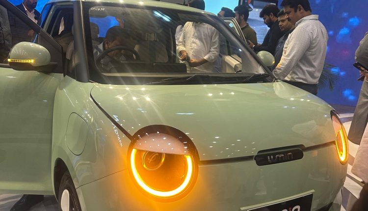 Changan Lumin EV4